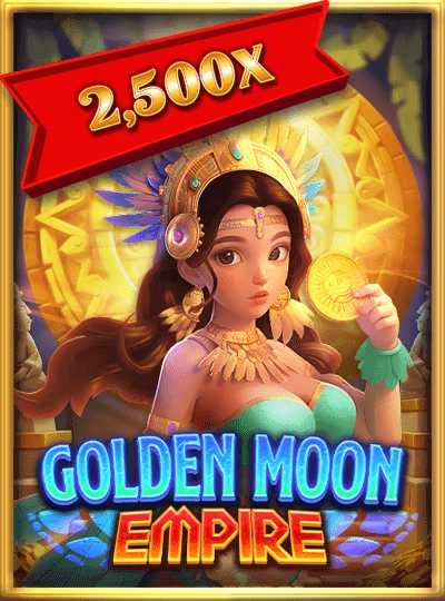 Bingo number game cover